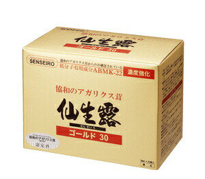 【仙生露エキスゴールド30 30ml×30袋の商品説明】アガリクスエキス配合の清涼飲料水です。ABMK低分子抽出物を3mg配合しています。毎日の健康維持にお役立てください。■お召し上がり方●本品は、お召し上がりの量などに特別な定めはありませんが、1日1-3袋程度を目安に、コップや湯飲みに注いでお飲みください。●開封前によく振ってお飲みください。アガリクス茸の成分が沈殿する場合がありますが、品質には問題ありません。●温めてお飲みになる場合は、必ず袋のままお湯の中に入れ、温めて適温になってからお飲みください。また、お湯から商品を取り出す際は、火傷に充分ご注意ください。冷やしてお飲みになる場合も、袋のまま冷やしてからお飲みください。■使用上の注意●本品のご使用により体質に合わないと思われる場合は飲用を中止してください。●食生活は、主食、主菜、副菜を基本に、食事のバランスを。■ご注意●袋のまま電子レンジで温めないでください。袋が破裂したり火花が出る場合があり、非常に危険です。●袋を直火にかけて温めないでください。火傷をします。■保存方法直射日光を避け、常温で保存してください。■保存上の注意●賞味期限内にお召し上がりください。●保存料を使用していないため、開封後はすぐにお飲みください。●幼児の手の届かない所に保存してください。広告文責及び商品問い合わせ先広告文責：株式会社ドラッグピュア作成：201210tt神戸市北区鈴蘭台北町1丁目1-11-103TEL:0120-093-849製造・販売元：株式会社エス・エス・アイ03-3660-1235■ 関連商品健康食品・植物性エキス・キノコ(冬虫夏草、メシマコブ、アガリクスなど)配合・アガリクス配合