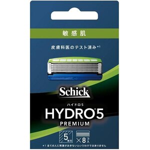 【3%OFFクーポン 4/30 00:00〜5/6 23:59迄】【送料無料】【お任せおまけ付き♪】シック・ジャパン株式会社ハイドロ5 プレミアム 敏感肌用 替刃 スキンガード付 5枚刃 8コ入【RCP】【△】【CPT】 【3%OFFクーポン 4/30 00:00〜5/6 23:59迄】【送料無料】【お任せおまけ付き♪】シック・ジャパン株式会社ハイドロ5 プレミアム 敏感肌用 替刃 スキンガード付 5枚刃 8コ入【RCP】【△】【CPT】