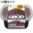 【3％OFFクーポン 4/30 00:00～5/6 23:59迄】【送料無料】【お任せおまけ付き♪】井村屋株式会社　北海道こしあん 500g×12個セット(商品発送まで7-14日間程度かかります)(この商品は注文後のキャンセルができません)【北海道・沖縄は別途送料必要】【△】