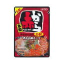 【3%OFFクーポン 7/19 20:00〜7/26 01:59迄】【送料無料】【お任せおまけ付き♪】イチビキイチビキ 赤から鍋スープ3番 750グラム×10...