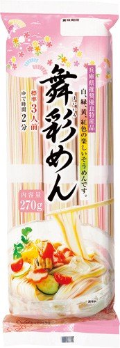 【3%OFFクーポン 5/9 20:00〜5/16 01:59迄】【送料無料】【お任せおまけ付き♪】加藤産業 舞彩めん 270g×15個セット【北海道・沖縄は別途送料必要】【△】 【3%OFFクーポン 5/9 20:00〜5/16 01:59迄】【送料無料】【お任せおまけ付き♪】加藤産業 舞彩めん 270g×15個セット【北海道・沖縄は別途送料必要】【△】
