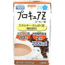 【本日楽天ポイント5倍相当】【送料無料】【お任せおまけ付き♪】日清オイリオ株式会社プロキュアZ コーヒー味 125ml×24本セット<エネルギー・たんぱく質補給...