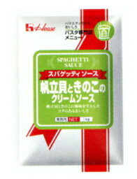 【本日楽天ポイント5倍相当!!】【送料無料】【お任せおまけ付き♪】ハウス食品株式会社スパゲッティソース帆立貝ときのこクリームソース　1kg×6入（発送までに7～10日かかります・ご注文後のキャンセルは出来ません）【RCP】【△】