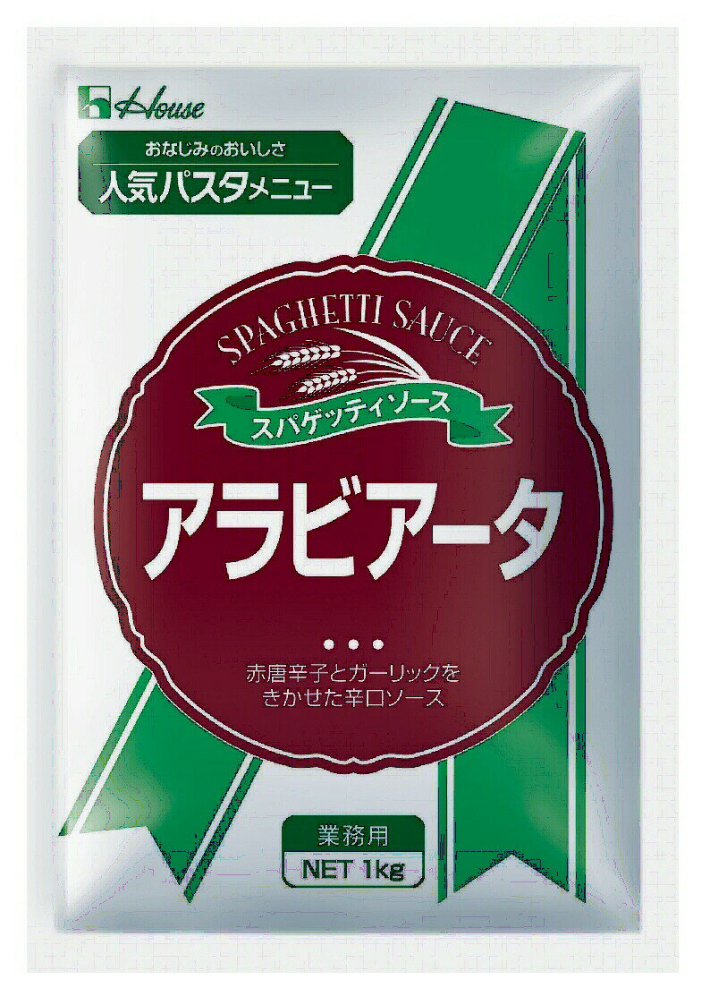 【商品説明】・トマトのすっきりとした酸味をベースに、オリーブオイル、輪切り唐辛子、ガーリックで味のアクセントをつけた辛口ソースです。【原材料名】・野菜（トマト、玉ねぎ）、オリーブ油、トマトペースト、香辛料、食塩、砂糖、ガーリックエキス、でんぷん、チキンエキス、ソテーオニオン、調味料（アミノ酸）、パプリカ色素、塩化Ca、(原材料の一部に豚肉を含む)【賞味期限】・1年【お問い合わせ先】こちらの商品につきましての質問や相談につきましては、当店（ドラッグピュア）または下記へお願いします。ハウス食品お客様相談センターTEL:0120-50-1231受付時間　平日の9時〜17時広告文責：株式会社ドラッグピュアms神戸市北区鈴蘭台北町1丁目1-11-103TEL:0120-093-849製造販売者：ハウス食品株式会社区分：食品■ 関連商品ハウス食品株式会社のお取り扱い商品