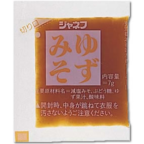 ●特長・ゆずの風味豊かなねりみそです。・1個(7g)当たり食塩相当量0.2g。・塩分約3％●上手な料理方法と食べ方・あたたかいご飯やおかゆにどうぞ。・みそ和えや田楽などのみそ料理にもお使いください。●原材料・みそ・ぶどう糖・清酒・砂糖・デキストリン・ゆず果汁・食塩・酸味料●栄養成分 （1袋(7g)当たり）・エネルギー 16kcal・たんぱく質 0.6g・脂質 0.3g・炭水化物 2.9g・ナトリウム 83mg・リン 7mg・カリウム 20mg・食塩相当量 0.2g広告文責：株式会社ドラッグピュア神戸市北区鈴蘭台北町1丁目1-11-103TEL:0120-093-849製造販売者：キューピー株式会社区分：塩分調整食品・日本製