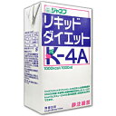 【送料無料】【お任せおまけ付き♪】キューピー株式会社ジャネフ リキッドダイエット K-4A (1L)×12本セット【栄養補給食:流動食関連】【この商品は発送まで...