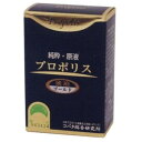 【本日楽天ポイント5倍相当】【送料無料】【お任せおまけ付き♪】コバタ総合研究所純粋.原液プロポリス 琥珀ゴールド 30ml<熟醸3年以上・ケルセチン17mg/100g>【△】