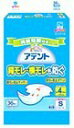 【送料無料】【お任せおまけ付き♪】大王製紙株式会社アテント　消臭効果付きテープ式　背モレ・横モレも防ぐ　Sサイズ　36枚【キャンセル不可】商品到着までに3〜4日掛かります。【RCP】【北海道・沖縄は別途送料必要】【△】