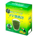 【本日楽天ポイント5倍相当】【送料無料】【お任せおまけ付き♪】株式会社アトリー『飲むサラダ マテ茶青汁 3g×30包入×24個セット』【△】