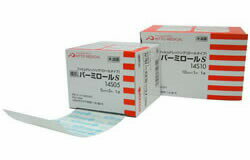 【本日楽天ポイント5倍相当】【送料無料】【お任せおまけ付き♪】日東電工・日東メディカル優肌(ゆうき)パーミロールS〜優肌パーミロールを使いやすい長さに〜5cm×2m×12巻【医療器具】(商品到着まで7〜10日間程度かかります)【RCP】【△】