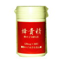 【送料無料】【お任せおまけ付き♪】八ツ目製薬株式会社蜂の子100%カプセル蜂貴精(ほうきせい) 30カプセル入【RCP】【北海道・沖縄は別途送料必要】【△】