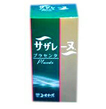 【本日楽天ポイント5倍相当!!】【送料無料】【お任せおまけ付き♪】ダイオー株式会社『サザレーヌ・プラセンタ　90粒』【△】