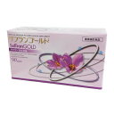 【本日楽天ポイント5倍相当】【送料無料】【お任せおまけ付き♪】森川健康堂『サフランゴールド 3粒×30包』(ご注文後のキャンセルは出来ません)(商品発送までにお時間がかかる場合がございます)【RCP】【△】