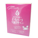 【3％OFFクーポン 4/14 20:00～4/17 9:59迄】【送料無料】【お任せおまけ付き♪】芳香園製薬『とろ～りグルコサミン 4g×30包』（ご注文後のキャンセルは出来ません）（商品発送までにお時間がかかる場合がございます）【RCP】【△】