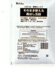 【3%OFFクーポン 5/9 20:00〜5/16 01:59迄】【送料無料】【お任せおまけ付き♪】ハウス食品株式会社そのまま使える香ばし五穀 500g×6入×2(発送までに7〜10日かかります・ご注文後のキャンセルは出来ません)【RCP】【△】