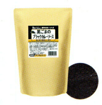 【3%OFFクーポン 3/21 20:00〜3/27 01:59迄】【送料無料】【お任せおまけ付き♪】ハウス食品株式会社彩のカレーソース 黒ごまのブラックカレーソース 3kg×4入(発送に7〜10日かかります・キャンセル不可)【△】