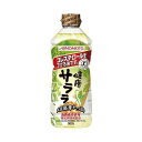 AJINOMOTO 健康サララ 600g まとめ買い(×10)|