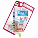 【3%OFFクーポン 5/9 20:00〜5/16 01:59迄】【送料無料】【お任せおまけ付き♪】株式会社明治(旧明治乳業)明治リーナレンLP(Zパック)40...