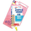 【3%OFFクーポン 5/9 20:00〜5/16 01:59迄】【送料無料】【お任せおまけ付き♪】明治乳業明治メイバランス1.0Zパック400K 400ml×...
