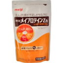 【3%OFFクーポン 5/9 20:00〜5/16 01:59迄】【送料無料】【お任せおまけ付き♪】株式会社明治(旧明治乳業)明治メイプロテインZn 大袋タイプ...
