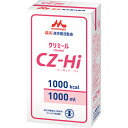 【ポイント13倍相当】クリニコCZ-Hi(1000) 1000ml×6パック(発送までに7〜10日かかります・ご注文後のキャンセルは出来ません)【RCP】