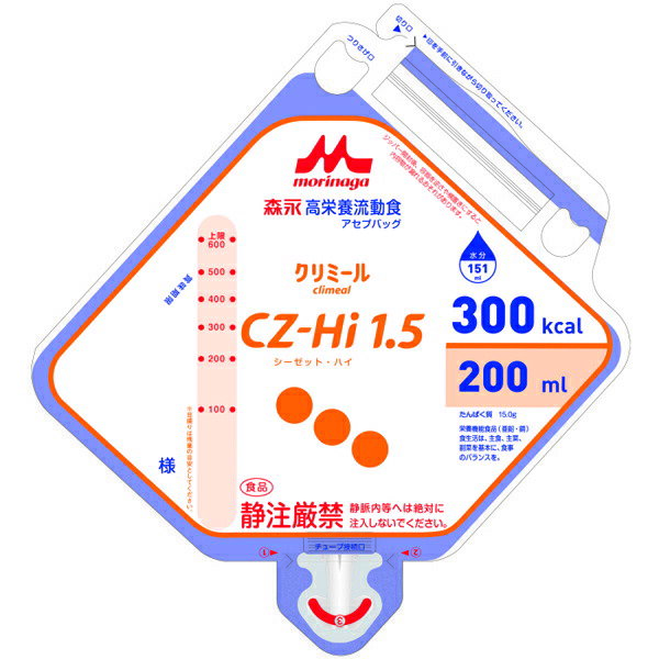 【本日楽天ポイント5倍相当】【送料無料】【お任せおまけ付き♪】クリニコCZ-Hi1.5アセプバッグ（200）..