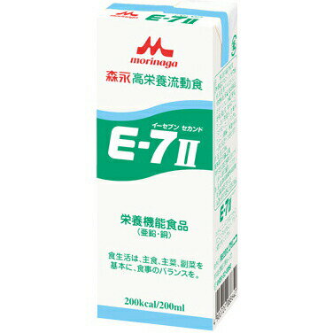 ■製品特徴 たんぱく質、ナトリウム、EPA・DHAに配慮した高栄養流動食です。 1.ナトリウムの摂取量に配慮 2.良質なたんぱく質（牛乳由来）を配合 3.脂質代謝に配慮 4.不足しがちな微量元素に配慮 5.爽やかなヨーグルト風味 ＜おすすめポイント＞ ◆良質なたんぱく質を配合 消化吸収性が良く、栄養価の高い牛乳由来のカゼインを使用しています。 たんぱく質　5.0g ※100ml（100kcal）当たり ◆脂質代謝に配慮 脂質代謝に配慮し、植物油をベースにEPA・DHA含有の精製魚油を配合しています。 EPA　10mg DHA　40mg 中鎖脂肪酸　0.29g ※100ml（100kcal）当たり ◆ナトリウムの摂取量に配慮 ナトリウム含量を高めています。 ナトリウム　180mg （食塩相当量 0.46g） ※100ml（100kcal）当たり ◆不足しがちな微量元素に配慮 亜鉛1.0mg 銅0.1mg セレン3&micro;g マンガン0.18mg クロム4&micro;g 100ml（100kcal）当たり ◆栄養機能食品（亜鉛・銅） 食生活は、主食、主菜、副菜を基本に食事のバランスを。 ◆爽やかなヨーグルト風味 甘さ控えめで、毎日無理なくお飲みいただける爽やかなヨーグルト風味です。 ■形状 液体 ■保存方法 常温保存 ■容器形態 紙パック ※同組成のアセプバッグもご用意しております。 ■栄養機能食品（亜鉛・銅） 栄養機能食品とは、1日当たりの摂取目安量に含まれる栄養成分量が厚生労働大臣が定める規格基準に適合すれば、所定の栄養機能を表示することができる食品です。 亜鉛は、味覚を正常に保つのに必要な栄養素です。 亜鉛は、皮膚や粘膜の健康維持を助ける栄養素です。 亜鉛は、たんぱく質・核酸の代謝に関与して、健康の維持に役立つ栄養素です。 銅は、赤血球の形成を助ける栄養素です。 銅は、多くの体内酵素の正常な働きと骨の形成を助ける栄養素です。 ■主要原材料 デキストリン、植物油、難消化性デキストリン、精製魚油、食塩、乾燥酵母、カゼインNa、pH調整剤、香料、乳化剤、セルロース、グルコン酸亜鉛、甘味料（スクラロース）、ジェランガム、グルコン酸銅、（原材料の一部に乳成分、大豆を含む） ■アレルギー情報 ◆特定原材料 乳 ◆特定原材料に準ずるもの 大豆 ■保管、使用上の注意 1.医師・栄養士等のご指導に従って使用してください。 2.静脈内等へは絶対に注入しないでください。 3.牛乳・大豆由来の成分が含まれています。アレルギーを示す方は使用しないでください。 4.水分管理、電解質及び亜鉛・銅等の微量元素の補給量に配慮して使用してください。 5.使用開始時は、少量または低濃度（0.5〜1kcal/ml前後）とし、腹部症状等に注意しながら使用してください。 6.容器が落下・衝撃等により破損しますと、無菌性が損なわれます。取り扱いには十分注意してください。 7.容器は衛生的にお取り扱いください。 8.容器に漏れ・膨脹等がみられるもの及び容器の破損しているものは使用しないでください。 9.食用酵母由来の沈澱、あるいは白色の浮遊物（脂肪）が認められる場合もありますが、品質には問題ありません。開封前によく振ってからご使用ください。 10.開封時に内容物の色・臭い・味に異常があるもの及び固まっているものは使用しないでください。 11.沈澱・凝固の原因となりますので、本品に果汁等の酸性物質や多量の塩類等を混合しないでください。 12.電子レンジで加温しないでください。加温する場合は、未開封のままポリ袋に入れ、お湯（約60℃）で体温程度を目安に温めてください。長時間または繰り返しの加温は、風味劣化・褐色化・沈澱等の原因となりますので避けてください。 13.開封後に全量使用しない場合には、直ちに冷蔵庫に保管し、その日のうちに使用してください。 14.室温で保存できますが、おいしさを保つために冷所での保管をおすすめします。 15.直射日光があたる場所や、高温な場所、凍結するような場所で保管しますと、風味劣化等の性状変化が認められる場合があります。 16.1日当たり1000mlを目安にお使いください。 17.本品は、多量摂取により疾病が治癒したり、より健康が増進するものではありません。亜鉛の摂りすぎは、銅の吸収を阻害するおそれがありますので過剰摂取にならないよう注意してください。1日の摂取目安量を守ってください。乳幼児・小児は本品の摂取を避けてください。 18.本品は、特定保健用食品と異なり、消費者庁長官により個別審査を受けたものではありません。 【お問い合わせ先】 こちらの商品につきましては、当店(ドラッグピュア）または下記へお願いします。 株式会社クリニコ 電話：0120-52-0050 受付時間：平日9：00-17：30（土曜・日曜・祝日を除く） 広告文責：株式会社ドラッグピュア 作成：201810SN 神戸市北区鈴蘭台北町1丁目1-11-103 TEL:0120-093-849 製造販売：株式会社クリニコ 区分：栄養機能食品（亜鉛・銅）・日本製 ■ 関連商品 クリニコ　お取扱い商品■クリニコの流動食シリーズは1日に必要な栄養バランスをよく