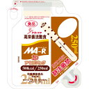 【本日楽天ポイント5倍相当】【送料無料】【お任せおまけ付き♪】クリニコ 森永 高栄養流動食クリミール(Climeal)MA-R(エムエーアール)2.0アセプバッ...