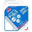 【本日楽天ポイント5倍相当】【送料無料】【お任せおまけ付き♪】株式会社クリニコディムス(DIMS)アセプバッグ 300kcalバニラ風味 300ml×20個入 ...