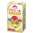 ■製品特徴 エンジョイクリミールは、補食に適した飲みきりサイズの125mlで200kcalです。 1.ドリンクタイプの総合栄養飲料 2.バラエティに富んだ8種類のおいしさをご用意 3.微量元素に配慮した栄養機能食品（亜鉛・銅）です ＜おすすめポイント＞ ◆シールド乳酸菌100億個配合 『シールド乳酸菌』とは？ シールド乳酸菌は、森永乳業が保有する数千の菌株の中から選び抜かれた、健康力をサポートする乳酸菌です。 ◆栄養素特長 エネルギー　200kcal おにぎり1個（約110g）分 たんぱく質　7.5g 卵1個（約60g）分 カルシウム　138mg バナナ2.5本（約225g）分 各種ビタミン ◆こんなときにおすすめです 固形物が食べづらい方 食欲がない時 毎日違う味を楽しみたい方 ハーフ食※にプラス おやつやデザートとして ※ハーフ食とは 「喫食率アップ」「食事満足度の向上」「栄養状態の改善」を目指すため通常量の半分量とした食事のことです。 見た目の負担を少なくし、補助食品によって必要な栄養を補います。 ◆栄養機能食品（亜鉛・銅） 栄養機能食品とは、1日当たりの摂取目安量に含まれる栄養成分量が厚生労働大臣が定める規格基準に適合すれば、所定の栄養機能を表示することができる食品です。 亜鉛は、味覚を正常に保つのに必要な栄養素です。 亜鉛は、皮膚や粘膜の健康維持を助ける栄養素です。 亜鉛は、たんぱく質・核酸の代謝に関与して、健康の維持に役立つ栄養素です。 銅は、赤血球の形成を助ける栄養素です。 銅は、多くの体内酵素の正常な働きと骨の形成を助ける栄養素です。 ■形状 液体 ■保存方法 常温保存 ■容器形態 紙パック ■主要原材料 デキストリン、乳たんぱく質、植物油、グラニュー糖、難消化性デキストリン、乳酸菌（殺菌）、乾燥酵母、カゼインナトリウム、香料、pH調整剤、乳化剤、塩化カリウム、色素※、クエン酸Na、ビタミンE、ニコチン酸アミド、グルコン酸亜鉛、パントテン酸Ca、ビタミンB12、ビタミンB6、グルコン酸銅、ビタミンD、ビタミンB2、ビタミンA、ビタミンB1、葉酸（原材料の一部に乳成分、大豆を含む） ※ヨーグルト味には含まれません ■アレルギー情報 ◆特定原材料 乳 ◆特定原材料に準ずるもの 大豆 ■保管、使用上の注意 1.医師・栄養士等のご指導に従って使用してください。 2.静脈内等へは絶対に注入しないでください。 3.牛乳・大豆由来の成分が含まれています。アレルギーを示す方は使用しないでください。 4.水分管理、電解質及び亜鉛・銅等の微量元素の補給量に配慮して使用してください。 5.使用開始時は、少量または低濃度（0.5〜1kcal/ml前後）とし、腹部症状等に注意しながら使用してください。 6.容器が落下・衝撃等により破損しますと、無菌性が損なわれます。取り扱いには十分注意してください。 7.容器は衛生的にお取り扱いください。 8.容器に漏れ・膨脹等がみられるもの及び容器の破損しているものはお飲みにならないでください。 9.原材料の一部が沈殿・浮遊することがありますが、品質には問題ありません。開封前によく振ってからお飲みください。 10.開封時に内容物の色・臭い・味に異常があるもの及び固まっているものはお飲みにならないでください。 11.沈澱・凝固の原因となりますので、本品に果汁等の酸性物質や多量の塩類等を混合しないでください。 12.電子レンジで加温しないでください。加温する場合は、未開封のままポリ袋に入れ、お湯（約60℃）で体温程度を目安に温めてください。 長時間または繰り返しの加温は、風味劣化・褐色化・沈澱等の原因となりますので避けてください。 13.開封後に全量お飲みにならない場合には、直ちに冷蔵庫に保管し、その日のうちにお飲みください。 14.室温で保存できますが、おいしさを保つために冷所での保管をおすすめします。 15.直射日光があたる場所や、高温な場所、凍結するような場所で保管しますと、風味劣化等の性状変化が認められる場合があります。 16.1日当たり250ml（2パック）を目安にお召しあがりください。 17.本品は、多量摂取により疾病が治癒したり、より健康が増進するものではありません。 亜鉛の摂りすぎは、銅の吸収を阻害するおそれがありますので、過剰摂取にならないよう注意してください。 1日の摂取目安量を守ってください。乳幼児・小児は本品の摂取を避けてください。 18.本品は、特定保健用食品と異なり、消費者庁長官により個別審査を受けたものではありません。 【お問い合わせ先】 こちらの商品につきましては、当店(ドラッグピュア）または下記へお願いします。 株式会社クリニコ 電話：0120-52-0050 受付時間：平日9：00-17：30（土曜・日曜・祝日を除く） 広告文責：株式会社ドラッグピュア 作成：201805SN 神戸市北区鈴蘭台北町1丁目1-11-103 TEL:0120-093-849 製造販売：株式会社クリニコ 区分：栄養機能食品（亜鉛・銅)・日本製 ■ 関連商品 クリニコ　お取扱い商品■クリニコの栄養補助食品シリーズはエネルギーや不足しがちな栄養素の補給に