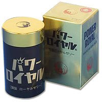 【3%OFFクーポン 7/19 20:00〜7/26 01:59迄】【送料無料】【お任せおまけ付き♪】株式会社ピーエス パワーロイヤル 350mg×90P 【△】 【3%OFFクーポン 7/19 20:00〜7/26 01:59迄】【送料無料】【お任せおまけ付き♪】株式会社ピーエス パワーロイヤル 350mg×90P 【△】
