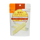 尾西の長期保存食シリーズ尾西の保存食シリーズは、用途に合わせた使い方でいつでもおいしく食べられる、保存食品です。登山に、旅行に、もしもの時に。いざという時、とても便利な保存食です。◆ミルクスティック　　プレーン味◆6g×8本 牛乳から作った高タンパク、高カルシウムの保存食です。 1袋（8本入）で200kcalの高い栄養価を手軽に摂れる新しいタイプの保存食です。 5年保証 原材料： 乳製品、酸化防止剤（ビタミンE）成分表1本当たりエネルギー25kcalたんぱく質0.9g脂 質0.5g炭水化物4.3gナトリウム13mgカルシウム31mg広告文責：株式会社ドラッグピュア(ky)神戸市北区鈴蘭台北町1丁目1-11-103TEL:0120-093-849製造元・販売元、または発売元：尾西食品株式会社〒108-0073 東京都港区三田3-4-2 COI聖坂ビル3階 (代表)TEL:03-3452-3212　FAX:03-3456-3783関連商品はこちら■保存食一覧■■尾西食品の保存食シリーズ一覧■