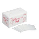 【送料無料】【お任せおまけ付き♪】オオサキメディカル株式会社『RPクロスガーゼ4号 (25cm×25cm)4ツ折 200枚入』×3個セット【一般医療機器】【RCP】【北海道・沖縄は別途送料必要】(発送まで7〜14日程です・ご注文後キャンセル不可)【△】(4)