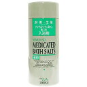【本日楽天ポイント5倍相当】【送料無料】【お任せおまけ付き♪】【おまけ付き】関西酵素株式会社バスミンリンSD 830g×3本セット〜酵素・生薬・グリチルリシン酸...