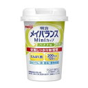 【本日楽天ポイント5倍相当!!】【送料無料】【お任せおまけ付き♪】明治メイバランスミニカップ　バナナ味×48本（4ケース）【△】