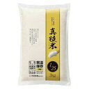 【3%OFFクーポン 5/9 20:00〜5/16 01:59迄】【12袋(36kg)】【送料無料】【お任せおまけ付き♪】バイオテックジャパンたんぱく質調整米 ...