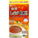 【3％OFFクーポン 4/30 00:00～5/6 23:59迄】【送料無料】【お任せおまけ付き♪】ファイン金時しょうが紅茶　60包×6個セット【RCP】【△】