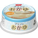 ■製品特徴 ◆災害時の食事として プリン状の食事でケアされている方に おかゆを酵素で分解することで、なめらかなプリン状に仕上げました。 缶の中でおかゆと水分の層が分離しないよう、増粘剤の開発から行いました。 ■栄養成分表示　標準成分値　（1缶中） エネルギー　（kcal） 80 水　　分　（g） 74.8 たんぱく質　（g） 0.8 脂　　質　（g） 0.1 炭水化物　（g） 19.0 灰　　分　（g） 0.3 ナトリウム　（mg） 90 食塩相当量　（g） 0.2 ■賞味期間 製造日より3年6ヵ月 ■原材料名 米（国内産）、還元水あめ、食塩、ゲル化剤（増粘多糖類）、pH調整剤 ■アレルギー27品目 — 【お問い合わせ先】 こちらの商品につきましては当店(ドラッグピュア)または下記へお願いします。 ホリカフーズ株式会社 電話：0120-49-1084 広告文責：株式会社ドラッグピュア 作成：202004SN 神戸市北区鈴蘭台北町1丁目1-11-103 TEL:0120-093-849 製造販売：ホリカフーズ株式会社 区分：食品・日本製 ■ 関連商品■ ホリカフーズ　お取扱い商品