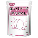 【送料無料】【お任せおまけ付き♪】ホリカフーズ株式会社オクノス(OKUNOS)ホワイトピーチすりおろし 350g入×20個セット【JAPITALFOODS】(商...