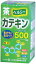 【3％OFFクーポン 4/30 00:00～5/6 23:59迄】【送料無料】【お任せおまけ付き♪】山本漢方製薬株式会社　茶カテキン粒240粒×5個セット【RCP】【△】