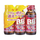 【本日楽天ポイント5倍相当】【送料無料】【お任せおまけ付き♪】【手数料無料】エーザイ株式会社チョコラBBローヤル2【指定医薬部外品】 50ml×3本×18【RCP】【△】