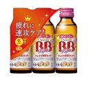 【3%OFFクーポン 5/9 20:00〜5/16 01:59迄】【送料無料】【お任せおまけ付き♪】エーザイ株式会社チョコラBBライト【指定医薬部外品】 100...