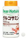 【本日楽天ポイント5倍相当】【送料無料】【お任せおまけ付き♪】アサヒフードアンドヘルスケアディアナチュラ グルコサミン with2型コラーゲン 360粒×3個セット【栄養機能食品】【RCP】【北海道・沖縄は別途送料必要】【△】