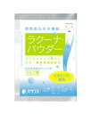 【3%OFFクーポン 5/9 20:00〜5/16 01:59迄】【送料無料】【お任せおまけ付き♪】バランス株式会社ラクーナパウダー りんご味 58g×60袋【...