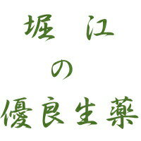 ■甜茶について甜茶は中国南部地方の広西荘族自治区に自生しているバラ科植物であり、甜葉懸鈎子(てんようけんこうし)と呼ばれている。甜茶は中国茶の一種であり、「甜」の文字は甘いを意味し、甜茶は文字通り甘いお茶である。日本へは低カロリー甘味料の原料として紹介された。バラ科の甜茶以外にも、アカネ科の牛白藤(ぎゅうはくとう）、ユキノシタ科の臘蓮繍球(ろうれんしゅうきゅう）、ブナ科の多穂石柯葉(たすいせきかよう）が知られているが、バラ科の甜茶は注目され多くの商品となっている。■原材料：甜茶(焙じ)■形状：刻■産地：中国広告文責：株式会社ドラッグピュア作成：201006SN神戸市北区鈴蘭台北町1丁目1-11-103TEL:0120-093-849製造販売：堀江生薬株式会社区分：栄養補助食品■ 関連商品堀江生薬お取り扱い商品甜茶商品