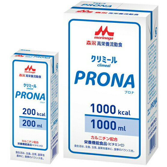 【PRONA (プロナ)の商品説明】味わい豊かなコーンスープ風味 たんぱく質とナトリウム含量を高めています。少ない量のエネルギーしか摂れない方でも栄養素の不足がないように配慮しています。■ご使用上の注意●水分補給量に配慮してご使用ください。●本品は、100ml(100kcal)当たり、たんぱく質を5.5g含む商品です。ご使用前に必ず医師・栄養士にご相談ください。 ■形状 液体 ■保存方法 常温保存 ■お召し上がり方 そのまま飲むチューブを使う ■たんぱく質量 5.5g/100kcal ■賞味期限 製造日より180日 広告文責及び商品問い合わせ先 広告文責：株式会社ドラッグピュア作成：201102W神戸市北区鈴蘭台北町1丁目1-11-103TEL:0120-093-849製造・販売元：株式会社クリニコ東京都目黒区目黒4-4-220120-52-0050受付時間:平日9:00〜17:30（土曜・日曜・祝日を除く）■ 関連商品■食品・特別用途食品 クリニコ