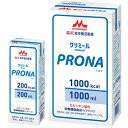 【3%OFFクーポン 5/9 20:00〜5/16 01:59迄】【送料無料】【お任せおまけ付き♪】クリニコPRONA(1000) 1000ml×6パック(発送...