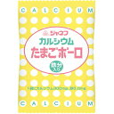 ■製品特徴 おいしく手軽にカルシウム、鉄分が摂れるボーロです。 1袋でカルシウム300mg、鉄5mg。 カルシウム源には卵殻カルシウムを使用しています。 ◆味種：たまごボーロ ◆主な栄養成分(1袋当たり) カルシウム300mg 鉄5mg ◆こんな方や、こんな場面におすすめします カルシウムが不足している方 鉄が不足している方 ■栄養成分1袋（16g）当たり 一般成分エネルギー（kcal）60 たんぱく質（g）0.5 脂質（g）0.4 炭水化物（g）13.5 糖質（g）− 食物繊維（g）− 食塩相当量（g）0.02 ミネラルナトリウム（mg）7 カリウム（mg）18 カルシウム（mg）300 リン（mg）24 鉄（mg）5.0 亜鉛（mg）− ◆本品に含まれるアレルゲン(特定原材料等) 卵乳 特定原材料に準ずるもの：ー コンタミネーション情報：小麦 アレルゲン注意喚起：本品製造工場では小麦を含む商品を製造しています。 ※特定原材料等27品目について表示しております。 ■原材料名 じゃがいもでん粉（国内製造）、砂糖、鶏卵、脱脂粉乳／卵殻カルシウム、ピロリン酸鉄、（一部に卵・乳成分を含む） 広告文責：株式会社ドラッグピュア 作成：○,202107SN 神戸市北区鈴蘭台北町1丁目1-11-103 TEL:0120-093-849 製造販売：キューピー株式会社 区分：病院・施設用商品（食品）・日本製 ■ 関連商品 キューピー　お取り扱い商品 ジャネフ