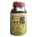 ■効能・効果冷え症，血色不良 ■用法・用量次の1回量を1日3回，食前または食間に服用する。［年齢：1回量]大人（15歳以上）：0.3gに熱湯100〜150mLを加え，5〜10分後にそのまま服用する。15歳未満：服用しないこと■用法関連注意定められた用法・用量を厳守すること。 ■成分分量 1日量（0.9g）中 日本薬局方サフラン 0.9g添加物なし■使用上の注意▲相談すること▲ 1．次の人は服用前に医師又は薬剤師に相談すること　（1）医師の治療を受けている人。　（2）妊婦又は妊娠していると思われる人。2．次の場合は，直ちに服用を中止し，製品説明書を持って医師又は薬剤師に相談すること　2週間位服用しても症状がよくならない場合 ■保管及び取扱い上の注意（1）直射日光の当たらない湿気の少ない涼しい所に保管すること。（2）小児の手の届かない所に保管すること。（3）他の容器に入れ替えないこと。（誤用の原因になったり品質が変わる。） 広告文責：株式会社ドラッグピュア作成：201005SN神戸市北区鈴蘭台北町1丁目1-11-103TEL:0120-093-849製造販売：堀江生薬株式会社区分：第3類医薬品(婦人薬)・日本製文責：登録販売者　松田誠司■ 関連商品堀江生薬お取り扱い商品サフラン含有商品