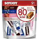 【3%OFFクーポン 5/9 20:00〜5/16 01:59迄】【送料無料】【お任せおまけ付き♪】大塚製薬ソイジョイカロリーコントロール80kcal 9本入×...